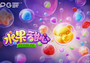 196体育经典版最新版